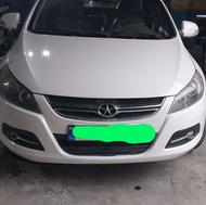 فروش جک جی 5 بی رنگ مدل 93