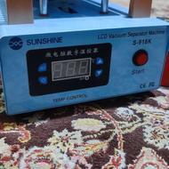 لوازم تعمیرات موبایل