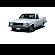 خریدار پیکان وانت