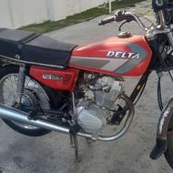 موتور 95بیمه یک ماه