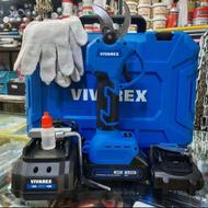 قیچی شارژی باغبانی ویوارکس با یکسال گارانتی معتبر