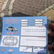 آریزو 5 مدل 96