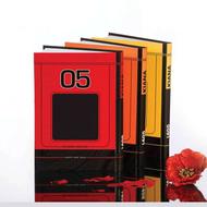 سالنامه تقویم سررسید