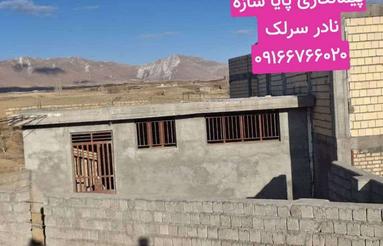 فروش خانه ویلایی