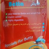 غذای مخصوص ماهی فایتر