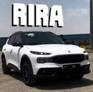 ریرا صفر مدل 1404