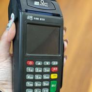 فروش پوزسیاربیسیم کارتخوان تخفیفی امروز کل استان مازندران