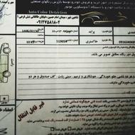 پراید دوگانه شرکتی مدل87