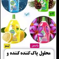 آنتی باکتریال نانو