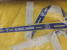 تعدادی پارچه توپی در شیپور