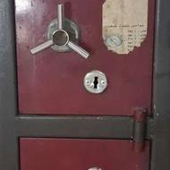 گاو صندوق ایران کاوه