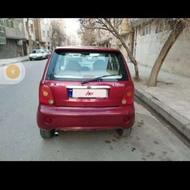 92ام وی ام 110