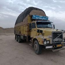 کاه نیشکر سفید