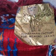 تعدادی قالیچه دستباف و غیره... همگی نو