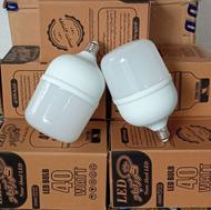 لامپ چهل وات