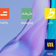 جایزه ششصد تومنی با نصب این سه برنامه