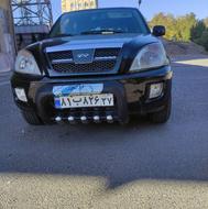 ام وی ام درحدmwmx33 مدل91