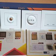 کلید و پریز بکر