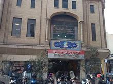 املاک رهن اجاره در شیپور