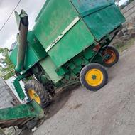 کمباین کاه کوب مدل 64