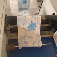 دستگاه سه کاره تک فاز