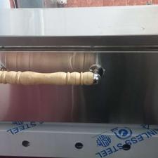 فرپیتزاپزنو چهارشعله هست