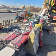 ابزار .آلات