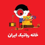 نیروی اداری