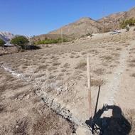 زمین در چرات سوادکوه