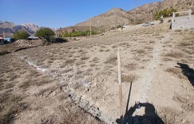 زمین در چرات سوادکوه