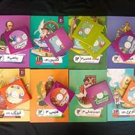 بسته کمک آموزشی پرش دوازدهم تجربی