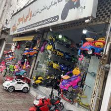ماشین و موتور شارژی/ دوچرخه/ اسکوتر برقی/ نمایندگی ولی پور