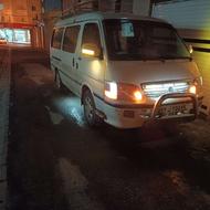 ون نارون شخصی