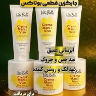 کرم جوانه گندم