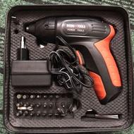 پیچگوشتی شارژی