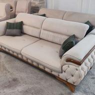 تولیدی وپخش مبلمان هالیز