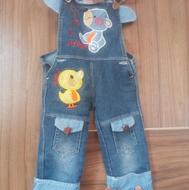 سرهمی یا بیلر بچه گانه