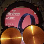 درحد نو سالم