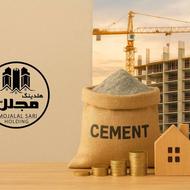 استخدام کارشناس فروش توانمند در دفتر ساختمانی مجلل