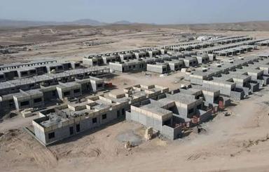 فروش امتیاز مسکن ملی