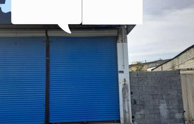 مغازه تو خ تهران (نهال)