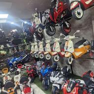 ماشینشارژی/قسط های آسان را از ما بخواهید