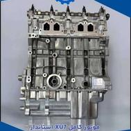 موتور کامل پژو 405 tu5 Ef7