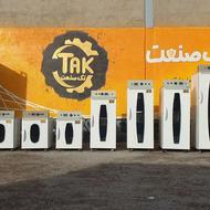 میوه خشک کن وسبزی خشک کن اسلایسر رستورانی