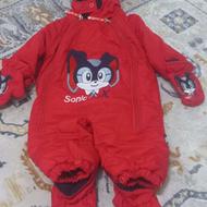 کاپشن سرهمی