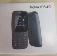 موبایل نوکیا