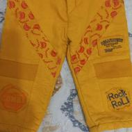 شلوار پسرانه تو خز دار