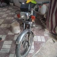 هوندا تکتاز بشرط