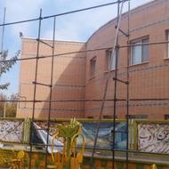 داربست فلزی