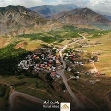 فروش زمین مسکونی 1000 متر در لواسان